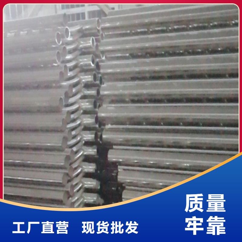 价格低的201/304不锈钢护栏现货厂家大厂家实力看得见