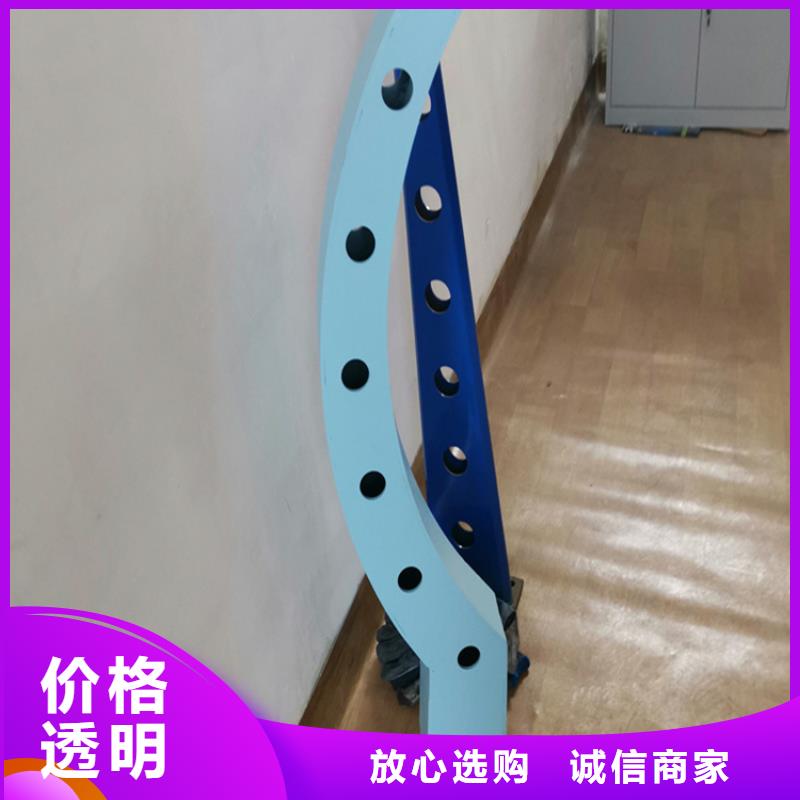 防撞护栏产地直销厂家新品
