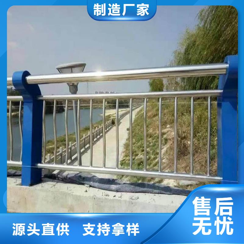 不锈钢护栏图片大全生产商货真价实