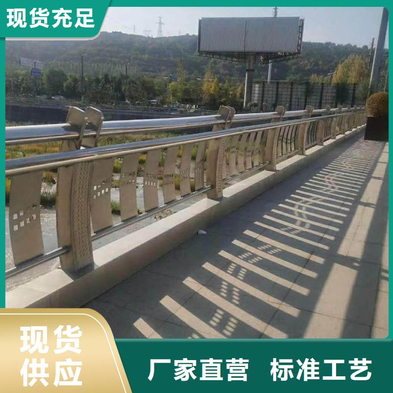库存充足的公路防撞栏杆供货商选择我们没错