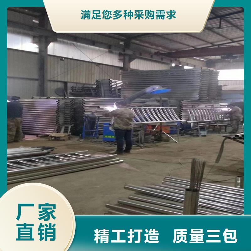生产防撞护栏高速公路_厂家/供应实力商家供货稳定