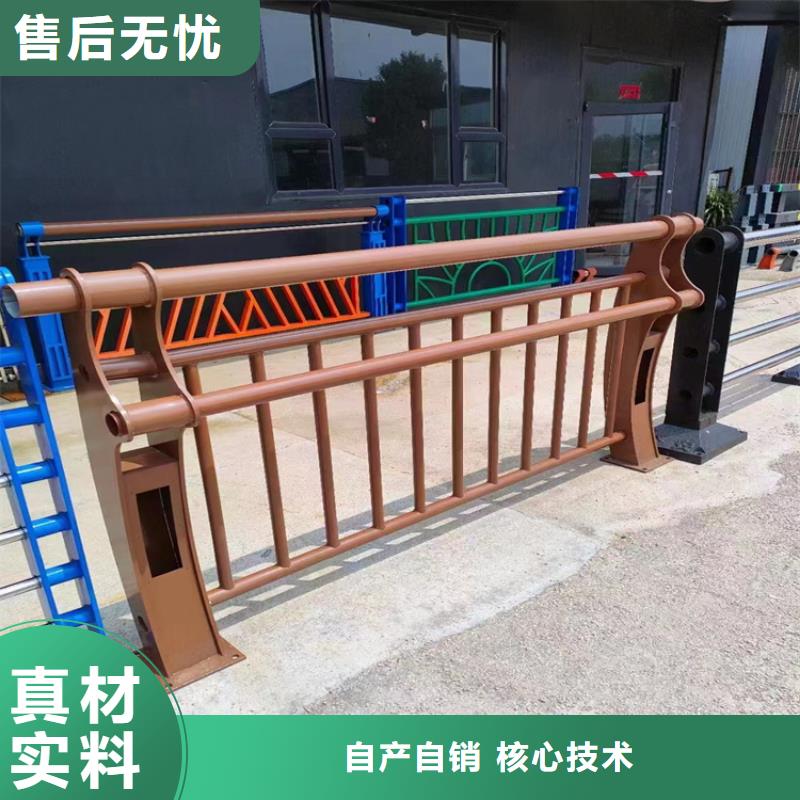 卖景观护栏的基地闪电发货