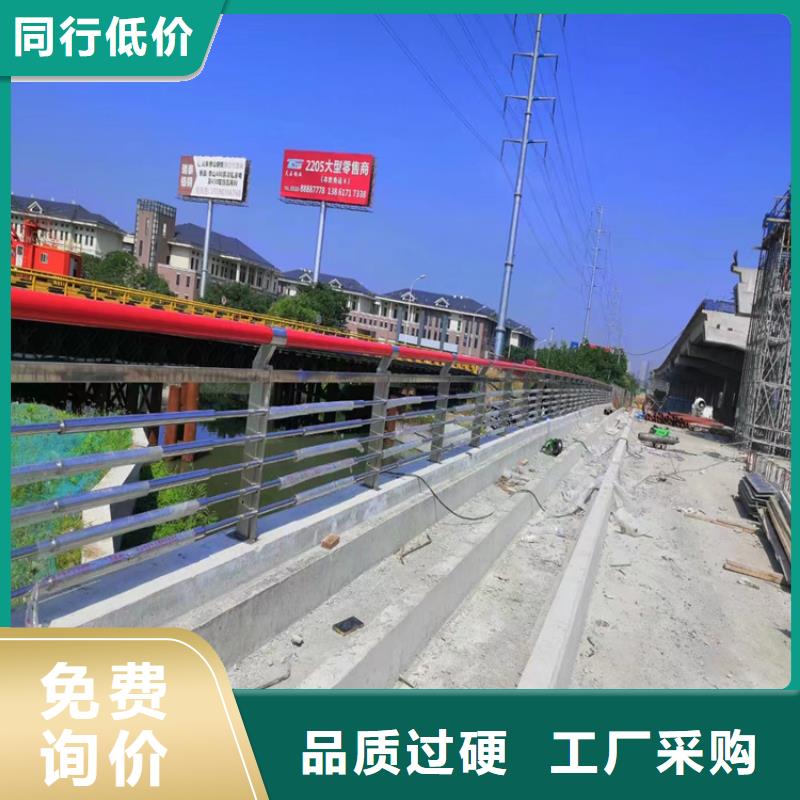 城市桥梁绿色防撞钢护栏	企业-实力雄厚多种工艺