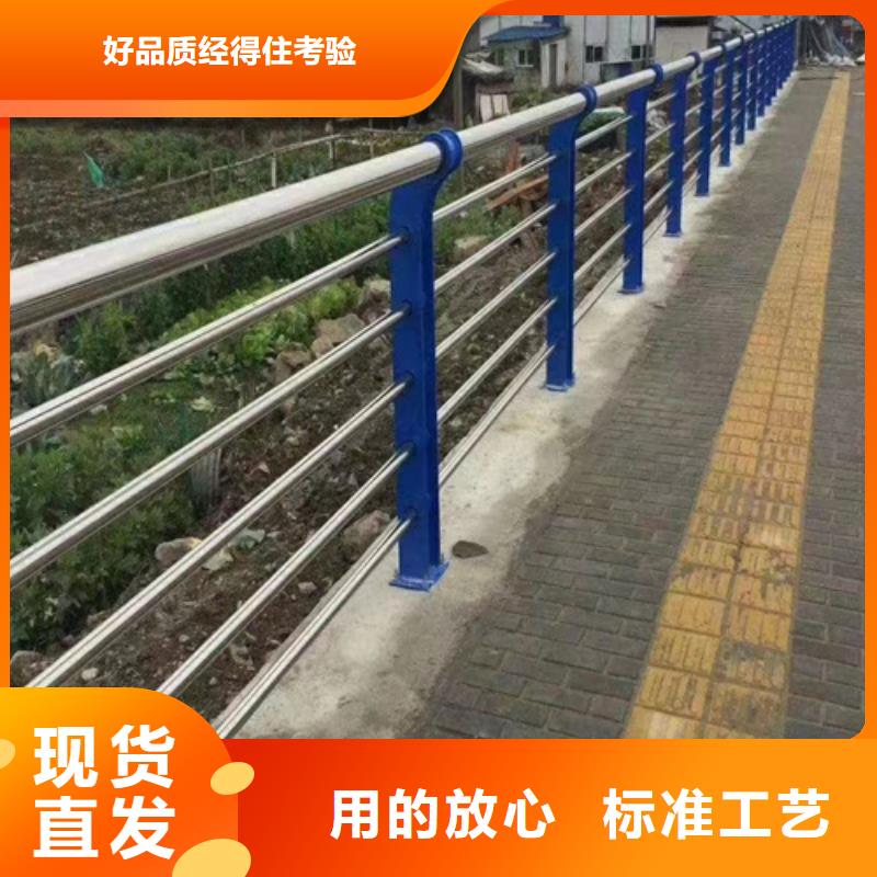 销售防撞护栏公路_精选厂家研发生产销售