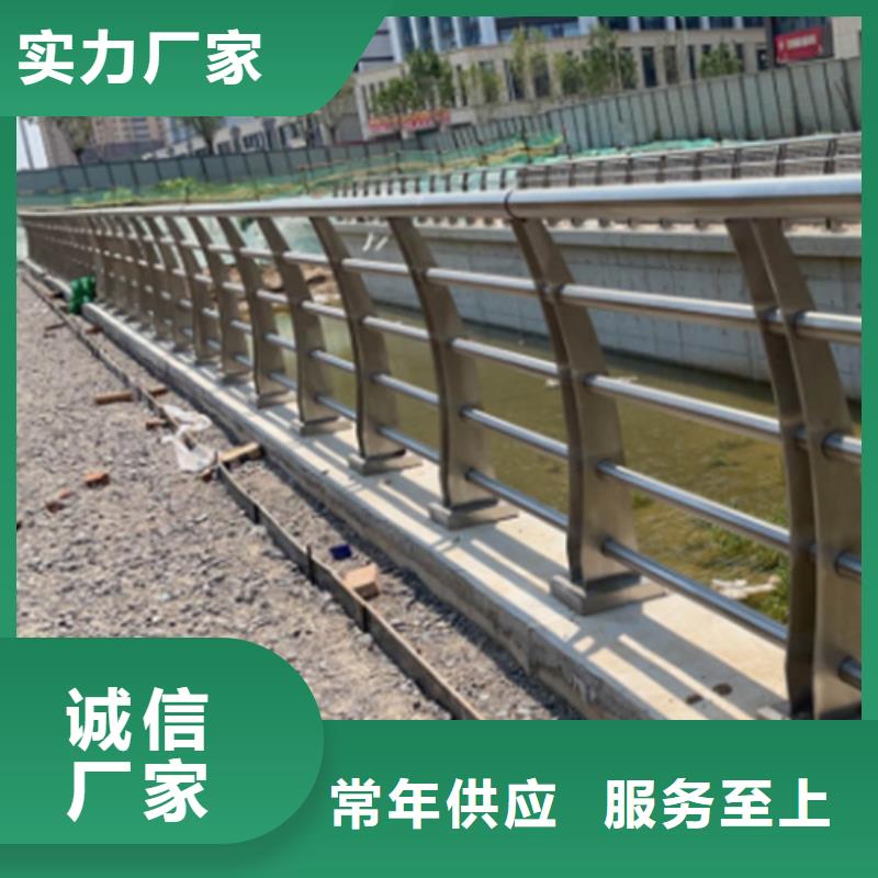 选防撞护栏板高速全国统一价生产厂家