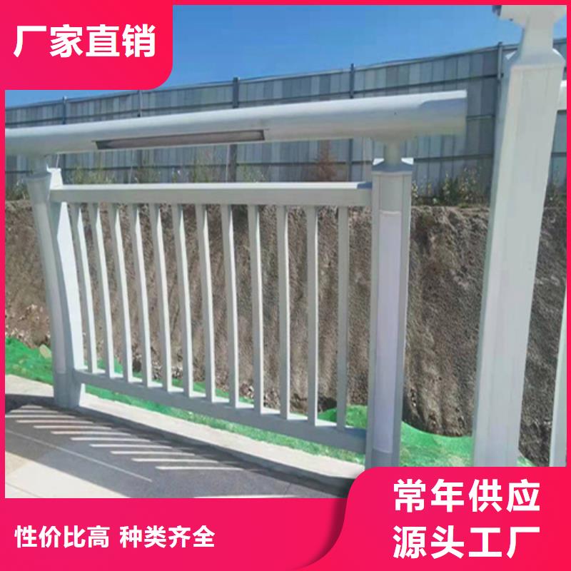 可定制的桥梁护栏现货厂家拥有多家成功案例