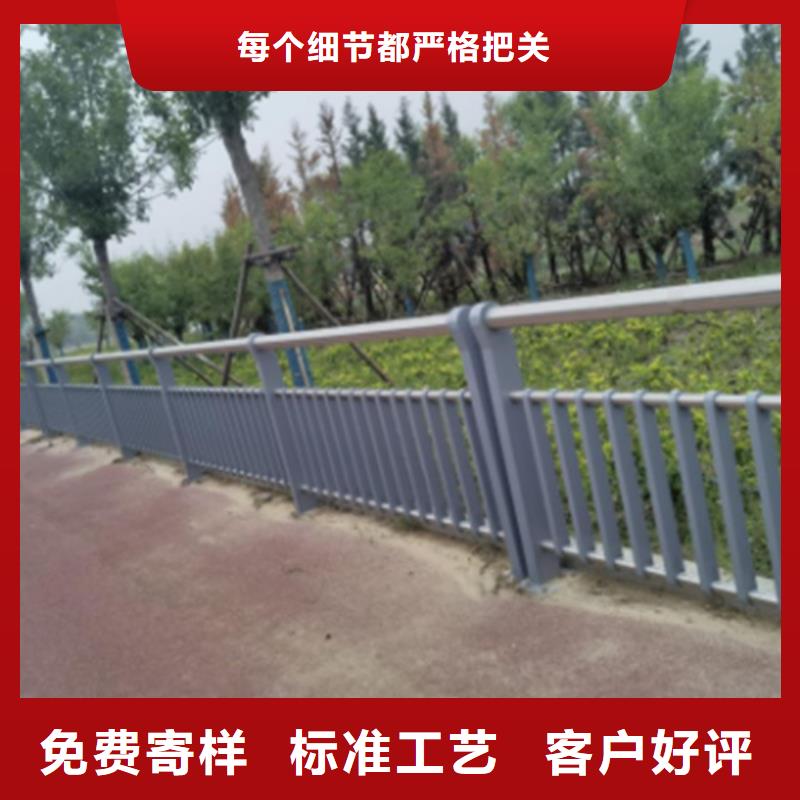 定做公路护栏的销售厂家优选货源