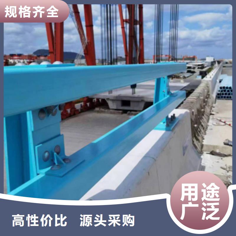 供应批发桥梁防撞护栏哪里买-优质海量货源