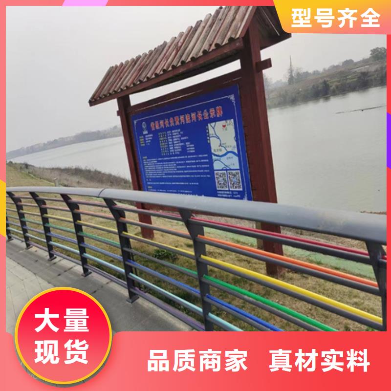 选购河北防撞护栏生产厂家-现货充足有保障支持大批量采购