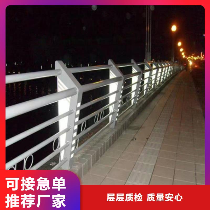 高架桥q235防护栏-快来购买吧厂家采购