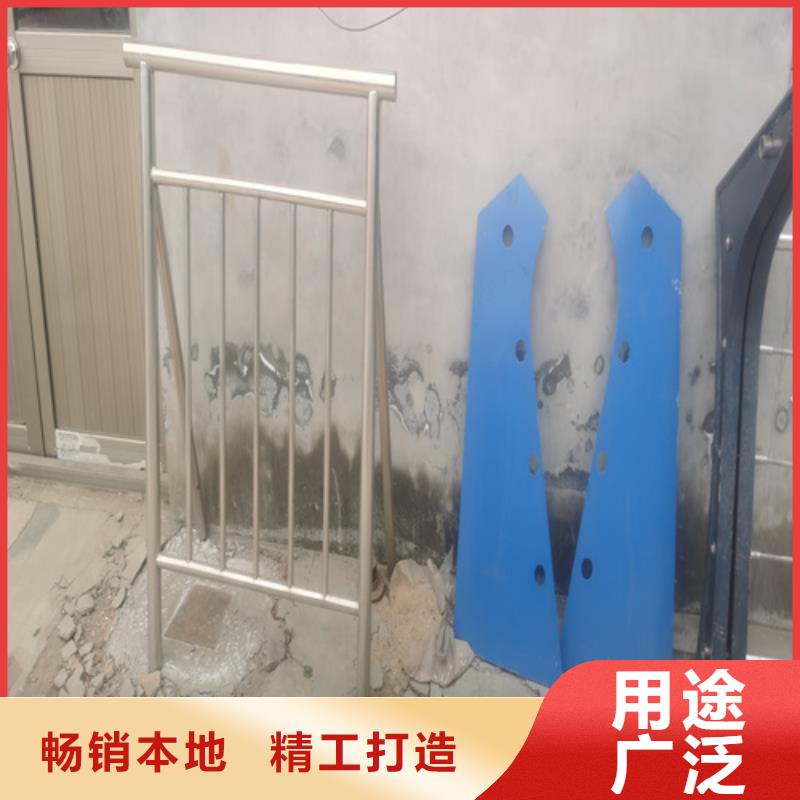 防撞护栏厂家现货即发交货准时