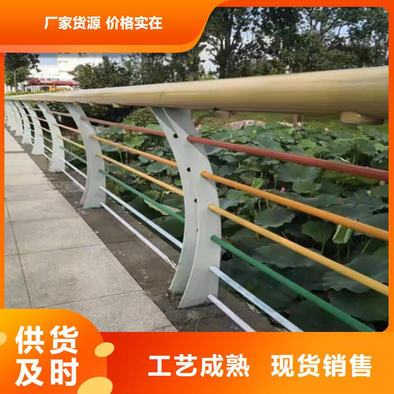 桥梁护栏生产厂家让利销售当地品牌