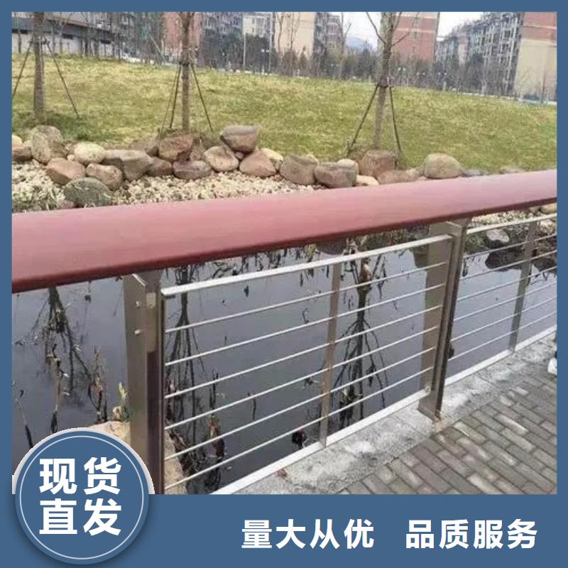 护栏栏杆电话订购热线当地经销商