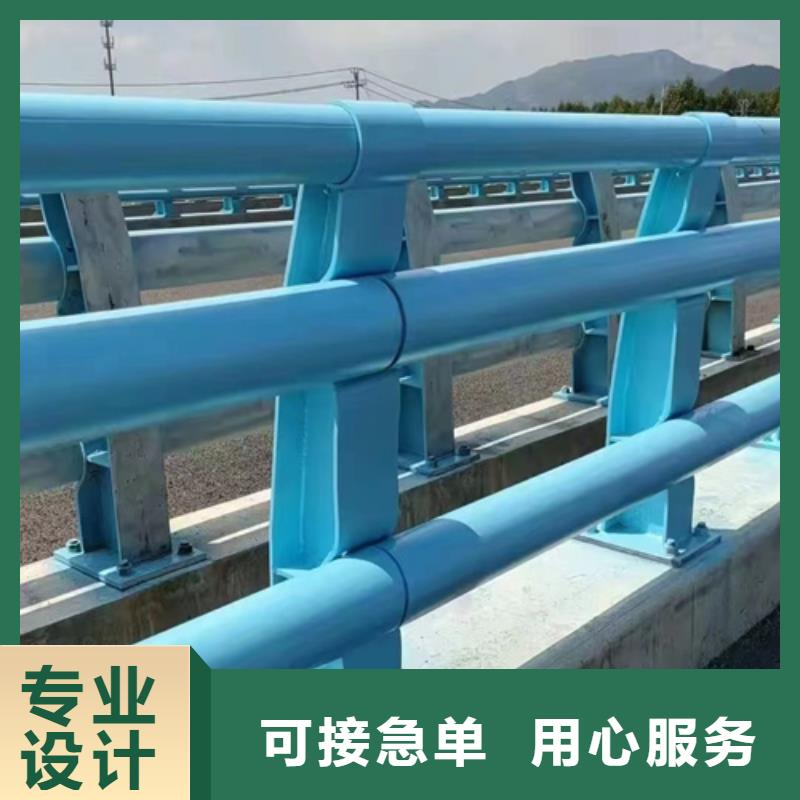 防撞护栏生产厂家生产厂家欢迎订购大量现货供应