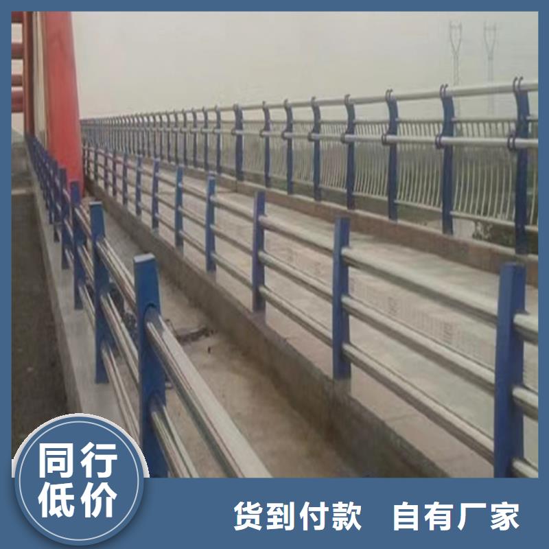 河道天桥隔离护栏厂家批发零售-定做当地经销商