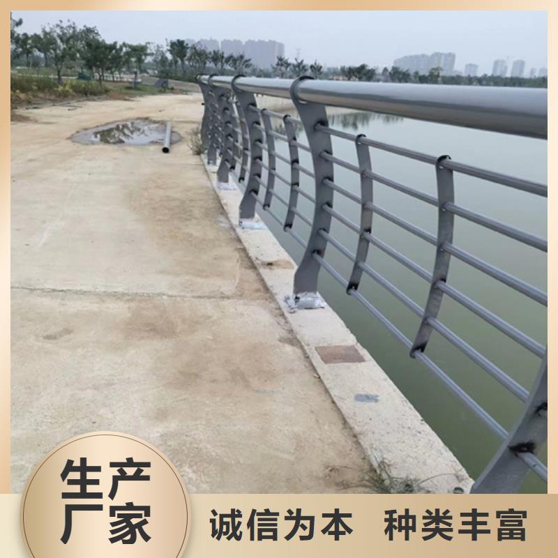 河道景观防护栏杆现货全国配送一站式厂家