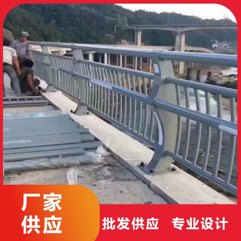 防护栏桥梁河道天桥道路护栏-我公司资质齐全同城生产商