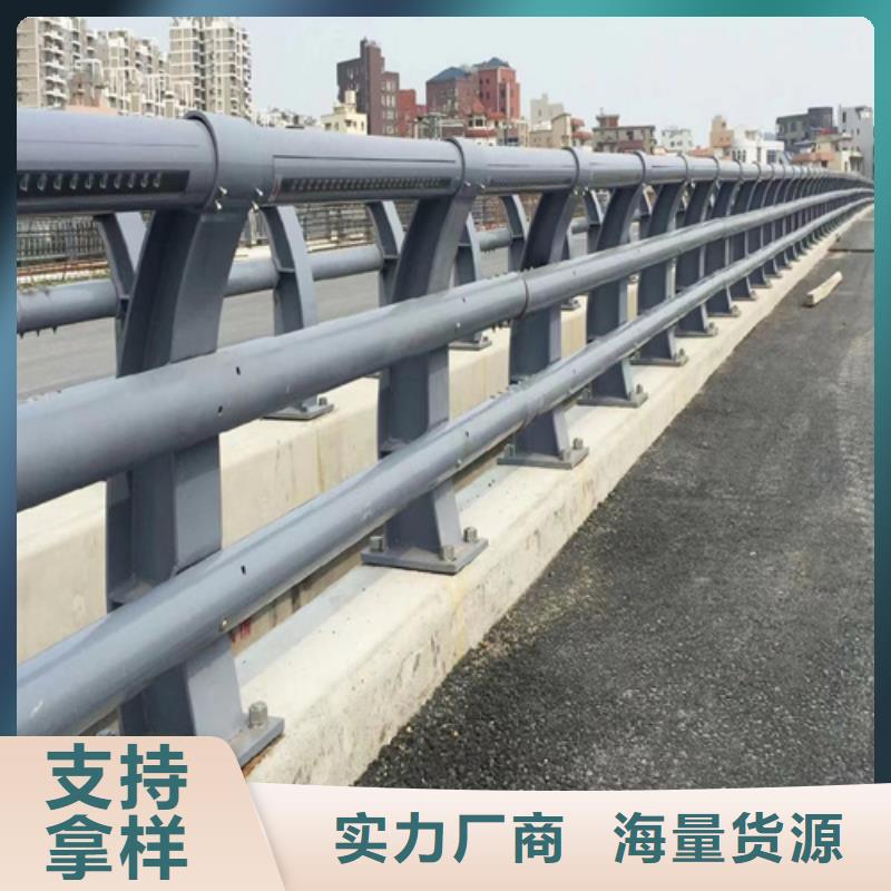 质量优的防撞桥梁护栏厂家产品性能