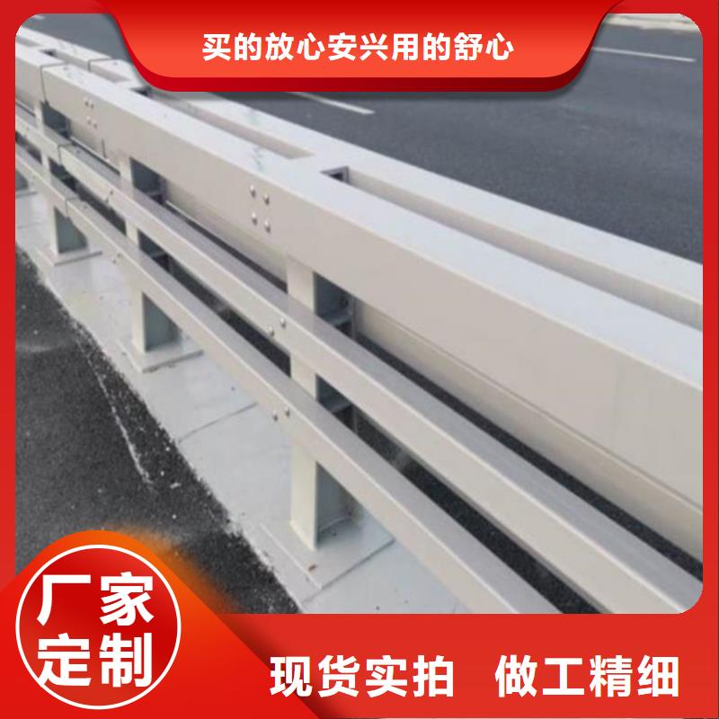 防撞护栏厂家批发零售同城品牌