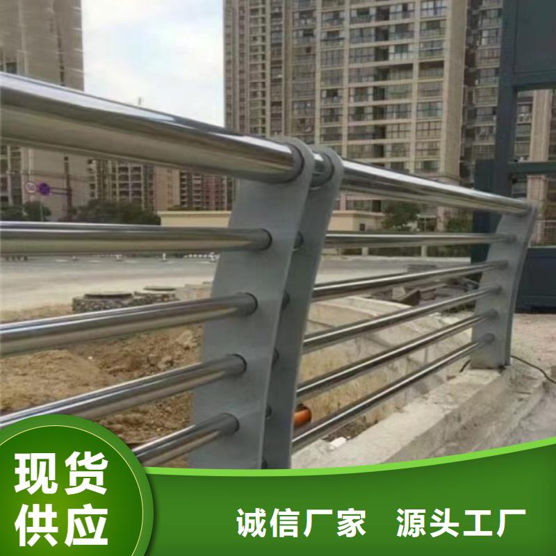 质量好的学校防撞护栏图片厂家排名同城生产厂家