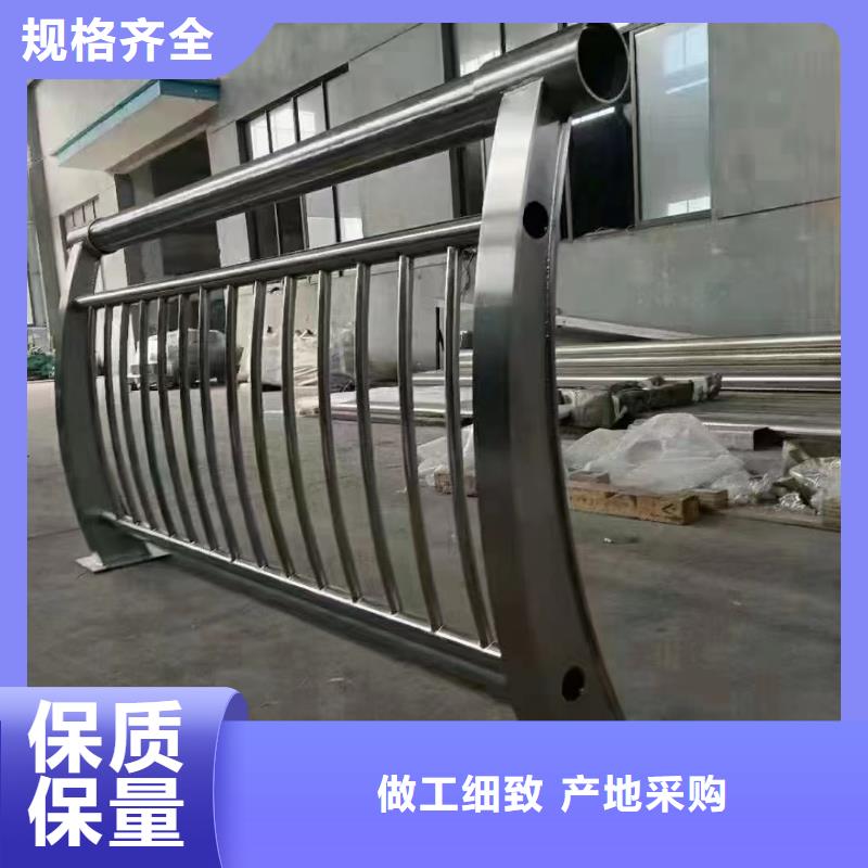 防撞护栏材质好大量现货