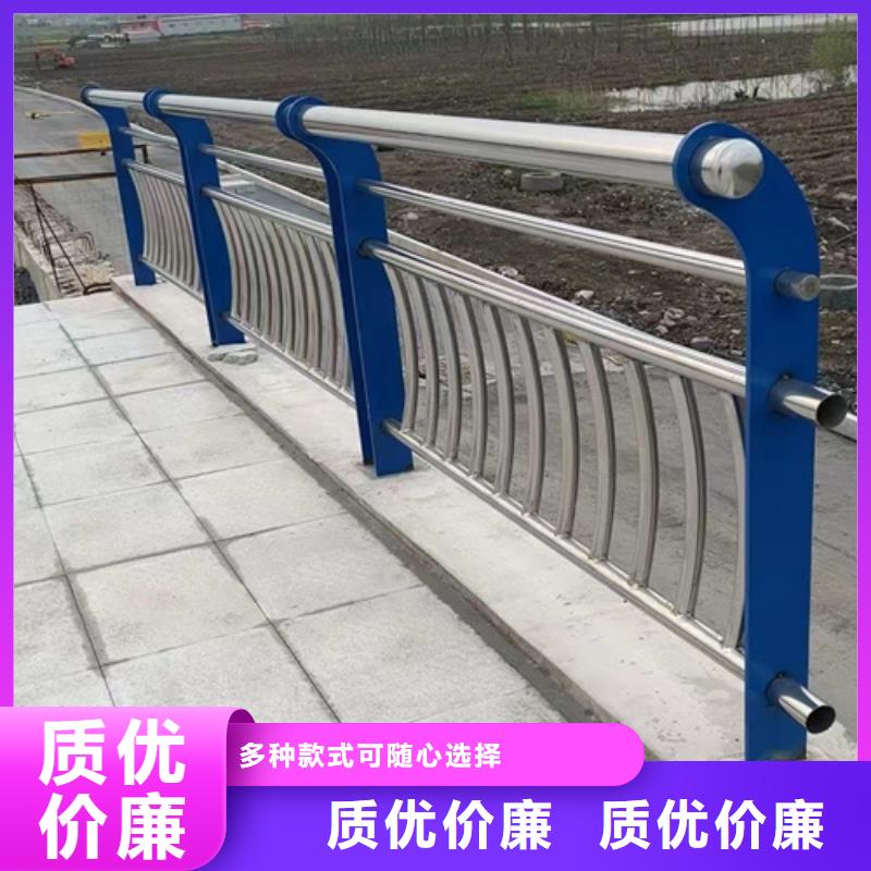 优选：防撞护栏板实力厂家同城厂家