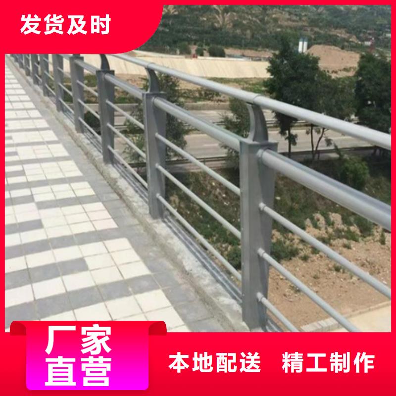 桥梁护栏工艺精湛量少也做