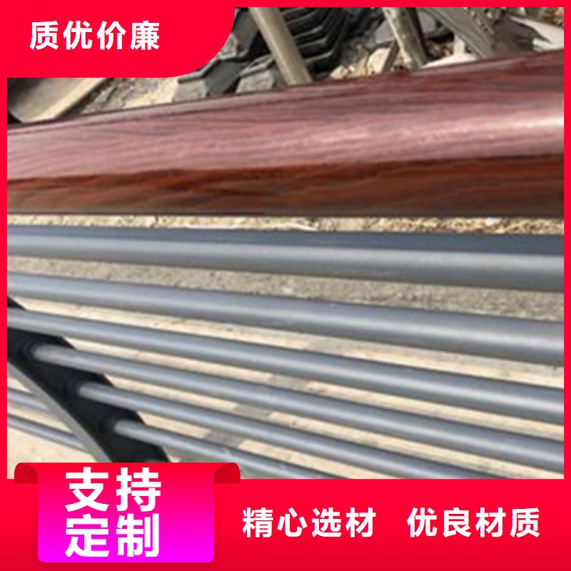 桥梁景观防撞隔离防护栏杆品牌厂家-买着放心同城经销商