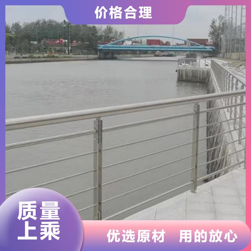 不锈钢复合管护栏品牌保证的简单介绍