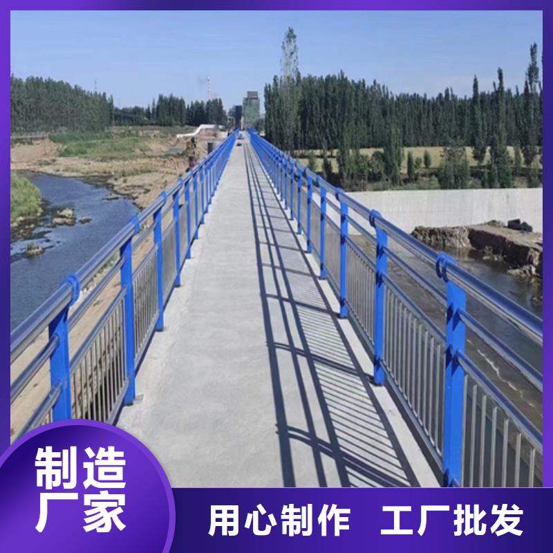 Q235桥梁护栏、Q235桥梁护栏生产厂家-找宏达友源金属制品有限公司欢迎来厂考察