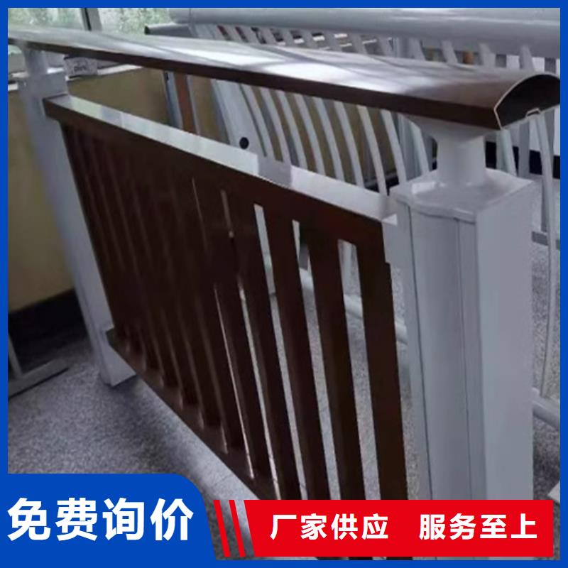 防撞栏杆		加工我们更专业