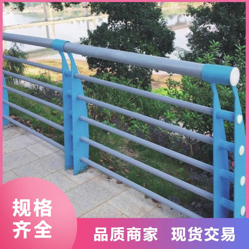桥梁河道防护栏排行当地厂家