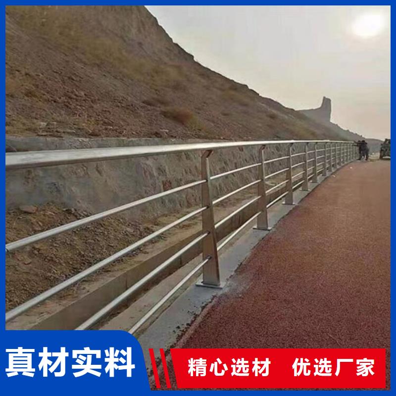 高速公路护栏支架价格、高速公路护栏支架厂家直销厂家