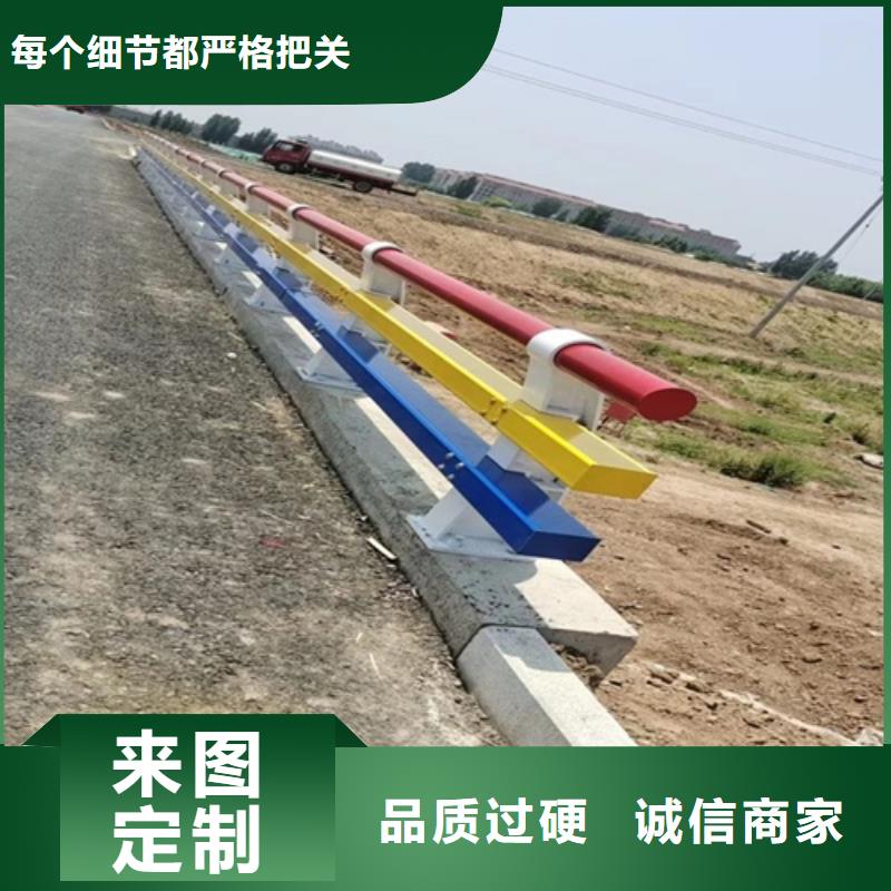服务周到的防撞护栏公司精致工艺