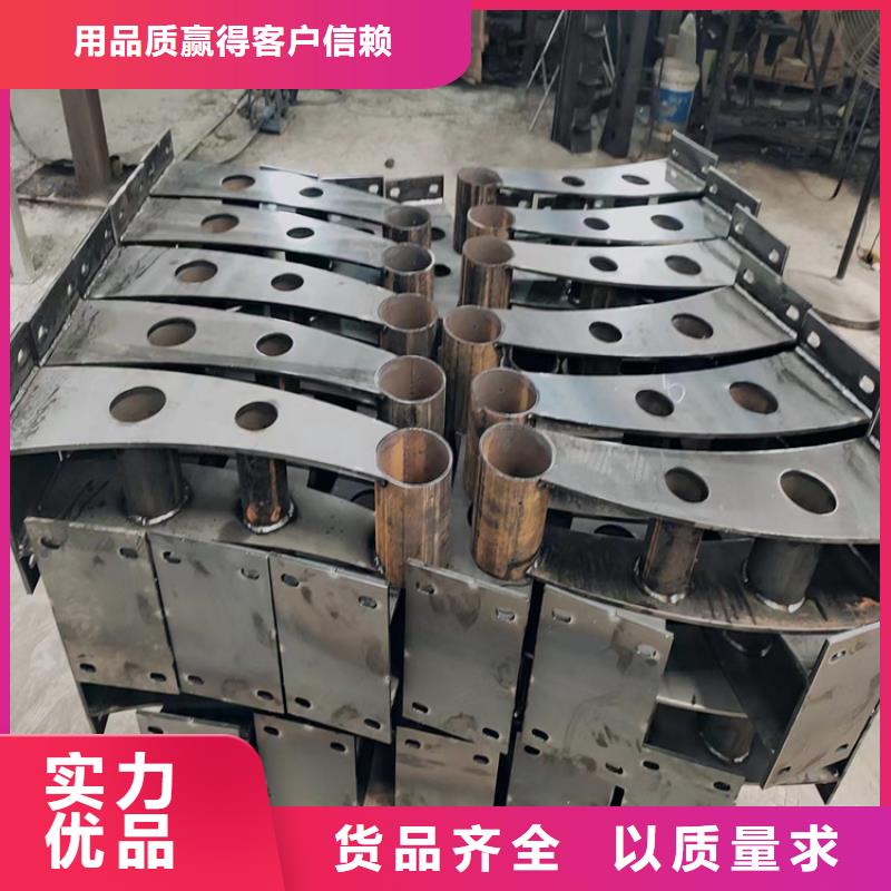 防撞栏杆源头厂商质检严格