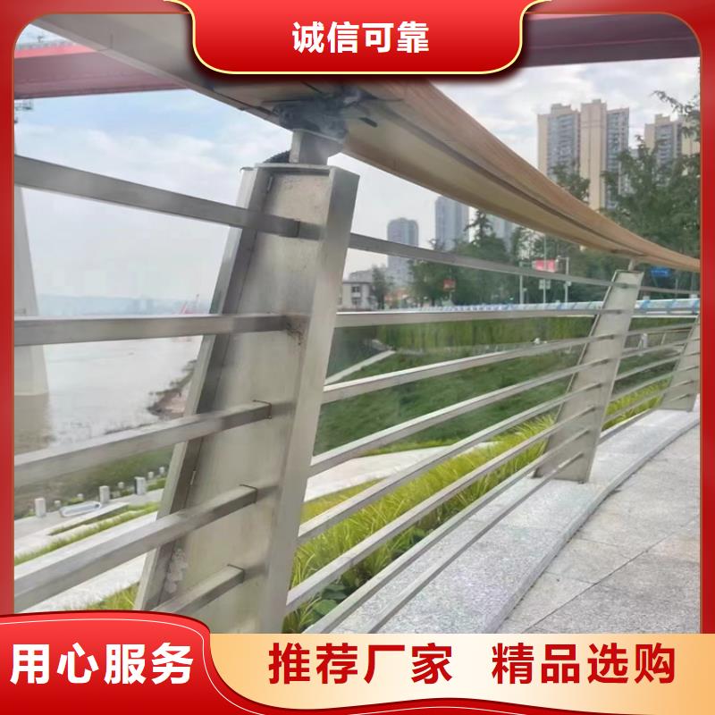 不锈钢护栏直销品牌:不锈钢护栏生产厂家质保一年