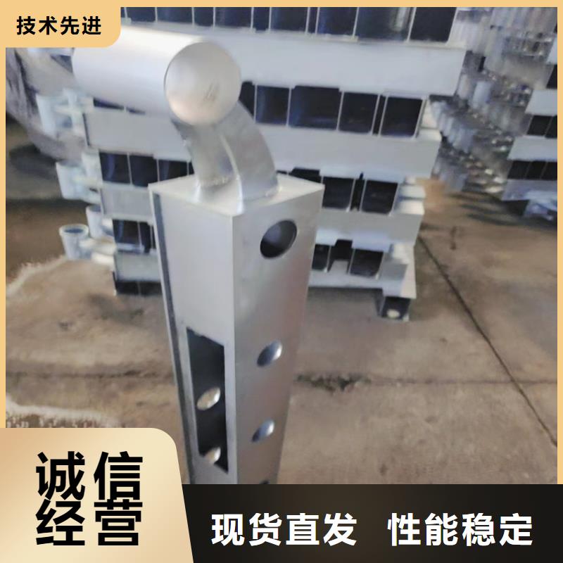 不锈钢复合管护栏价格合理的公司用的放心