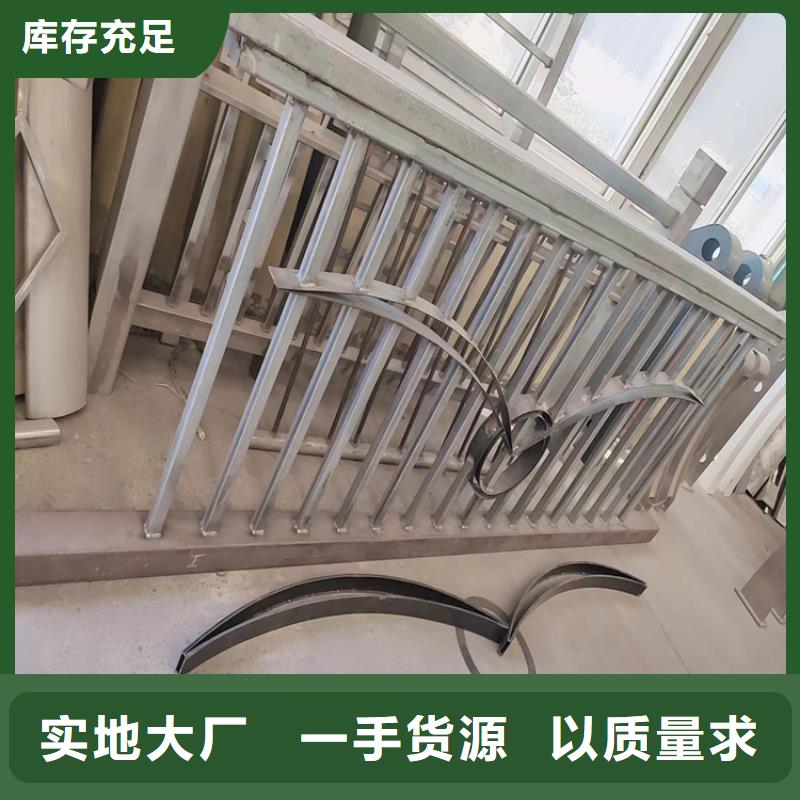价格合理的不锈钢桥梁护栏厂家基地可定制