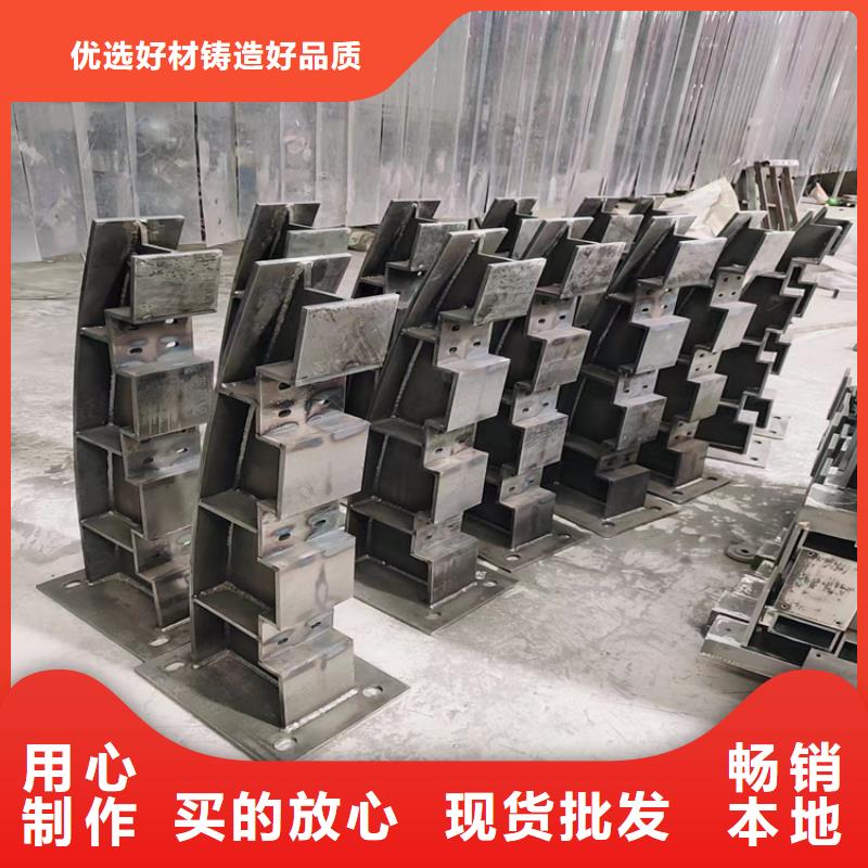 不锈钢桥梁护栏生产厂家现货直供订制批发
