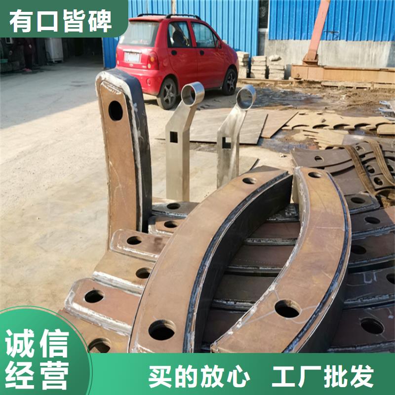 定制不锈钢复合管护栏的基地一件也发货
