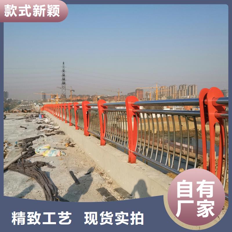 发货速度快的不锈钢加厚桥梁防撞护栏生产厂家符合行业标准