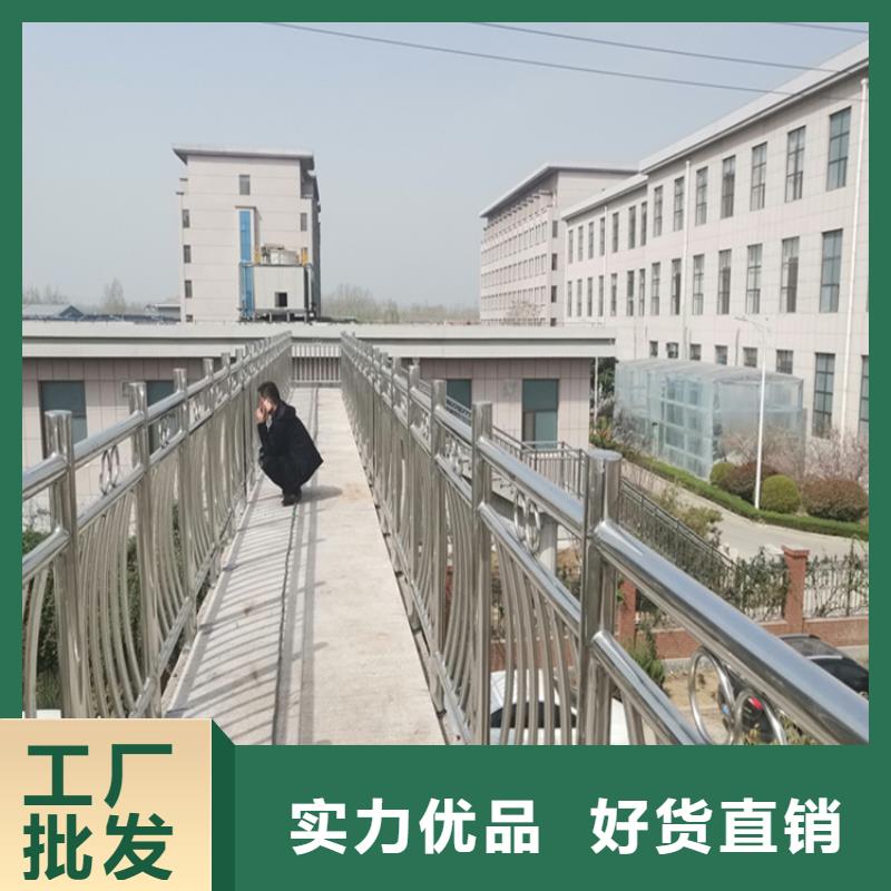 优质不锈钢栏杆生产厂家48小时发货
