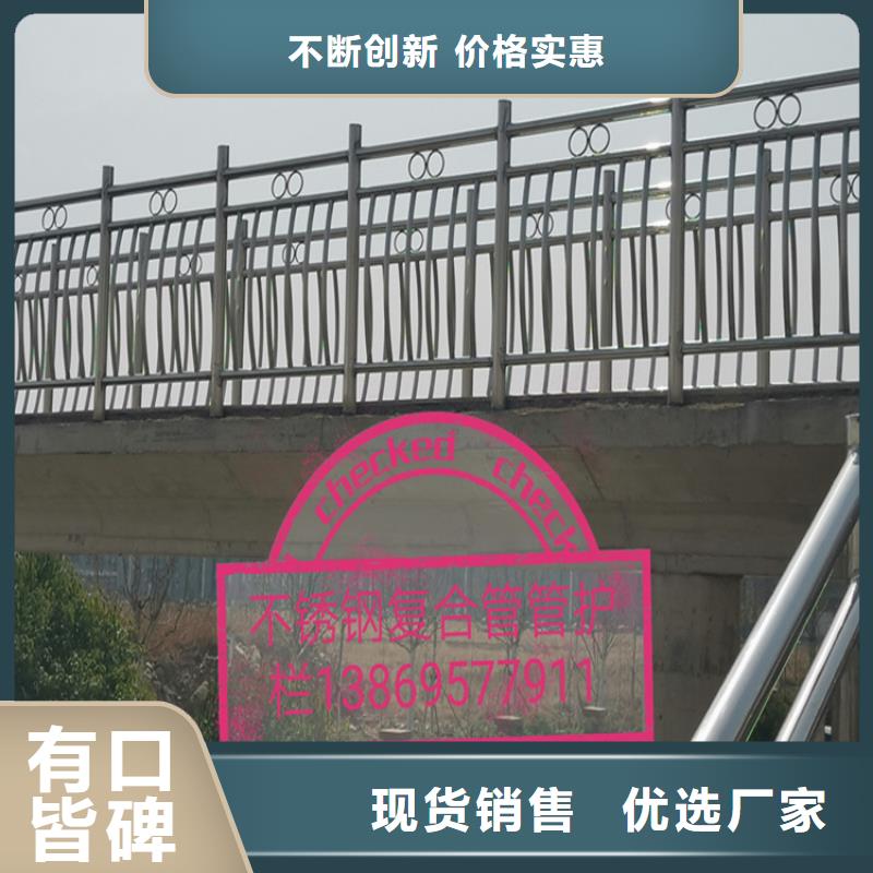铝合金栏杆就选宏达友源金属制品有限公司品牌专营