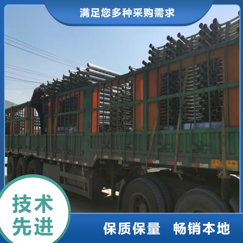生产不锈钢方管护栏_品牌厂家本地厂家