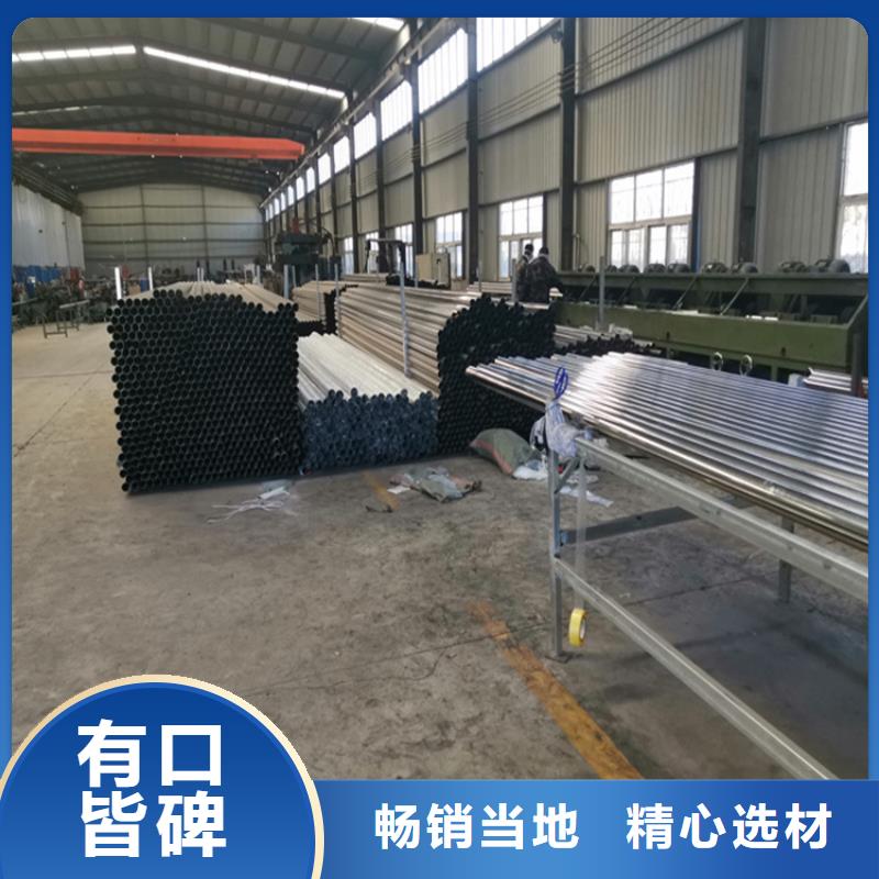 桥梁护栏大厂家选的放心海量库存