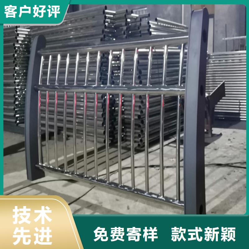 围栏护栏研发厂家当地经销商