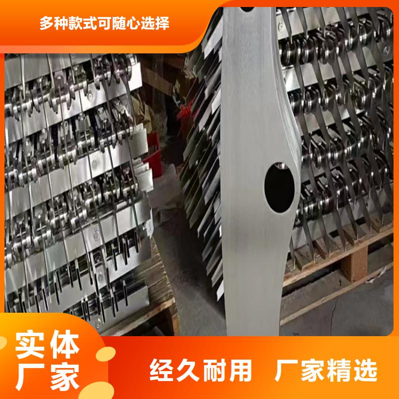 河堤景观防撞护栏厂家——十余年更专业常年出售
