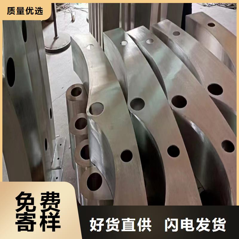 防撞护栏图片		制造厂家同城供应商