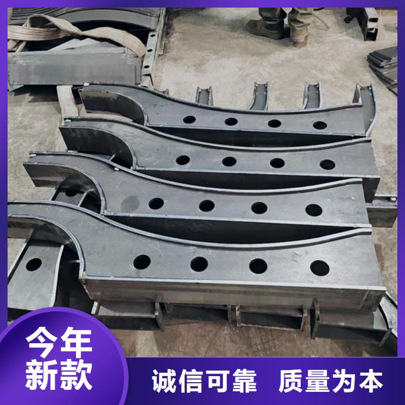 桥梁护栏种类定制-实力厂家库存充足