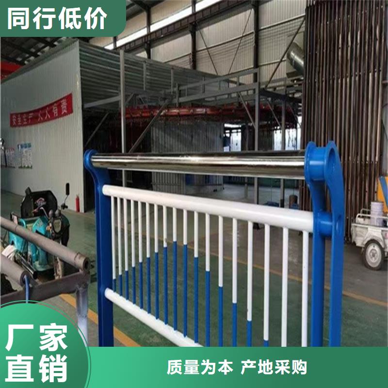 畅销的伸缩护栏生产厂家同城货源